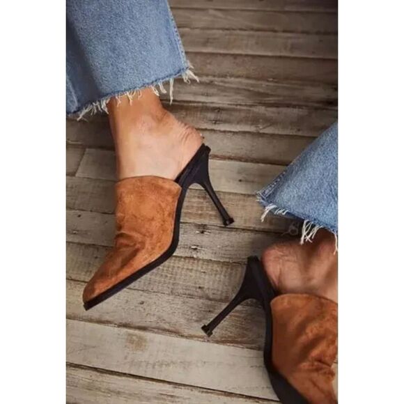Free People Shoes - NWOB Free People Leila Suede Leather Slip On Cognac Brown Mules Sz 40 (9.5)